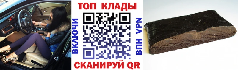 Где купить наркотики Карабулак СК  Cocaine  НБОМе  МАРИХУАНА  ГАШИШ  Мефедрон 