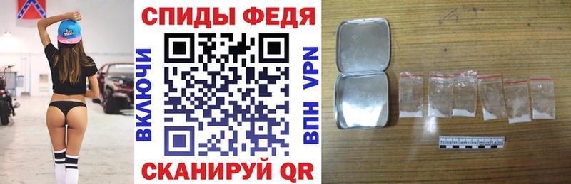АМФ 98%  Карабулак 