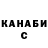 Амфетамин VHQ Total chaos