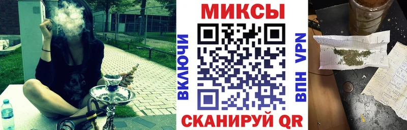 Бутират BDO 33%  KRAKEN онион  Карабулак 