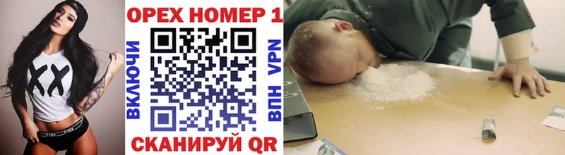 Кокаин Fish Scale сколько стоит Карабулак