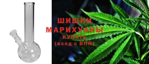 первитин Алзамай