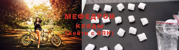 дмт Заволжск