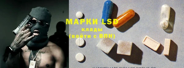 первитин Алзамай