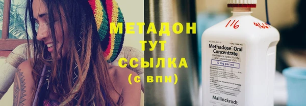 мяу мяу мука Алексин