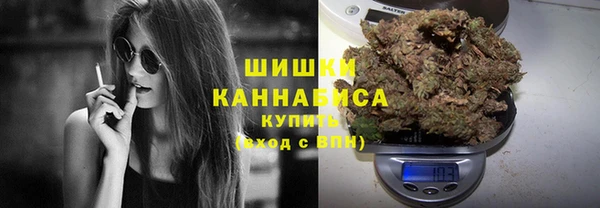 первитин Алзамай