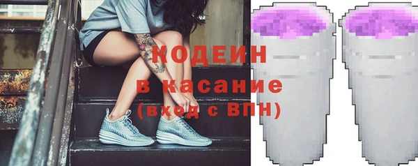 мяу мяу мука Алексин