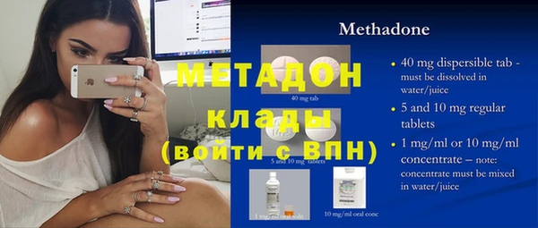 первитин Алзамай