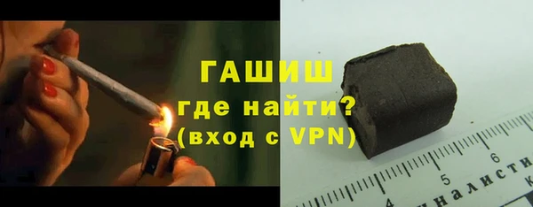 молекула духа Алексеевка