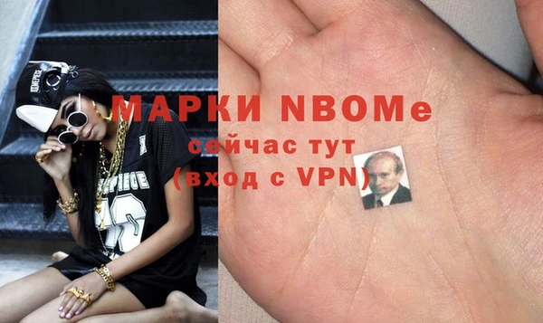 мяу мяу мука Алексин