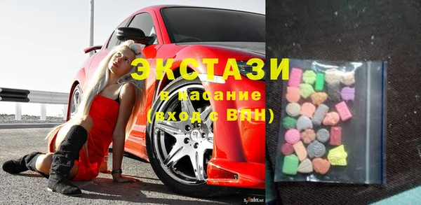 молекула духа Алексеевка