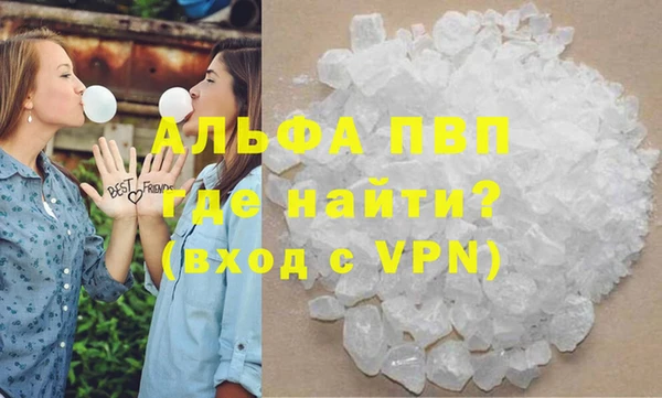 первитин Алзамай