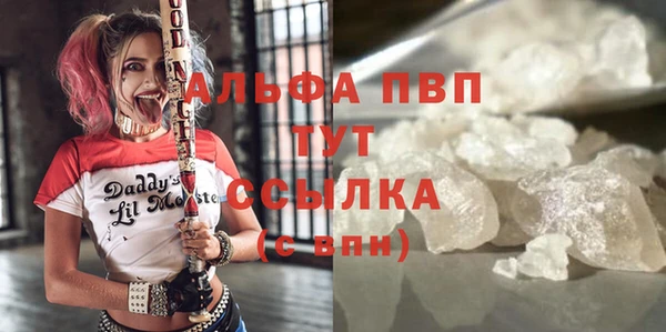 первитин Алзамай
