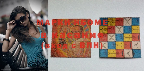 мяу мяу мука Алексин