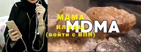 герыч Заволжье