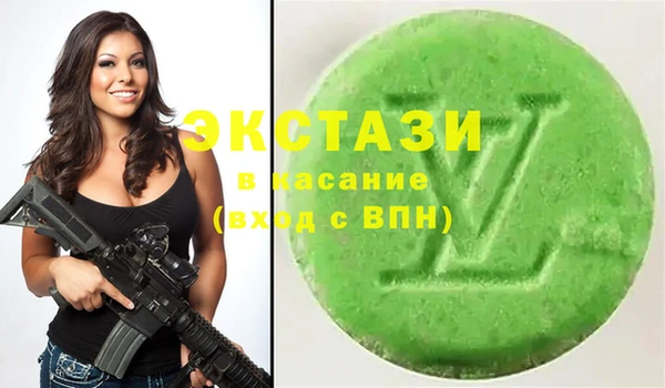 мяу мяу мука Алексин