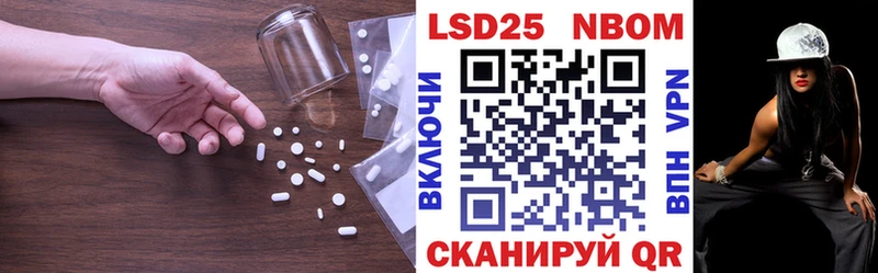 хочу наркоту  Карабулак  LSD-25 экстази ecstasy 