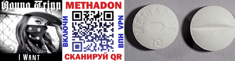 даркнет сайт Карабулак МЕТАДОН VHQ