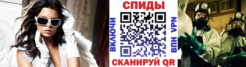 Метамфетамин винт Карабулак