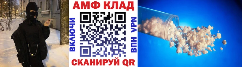 сколько стоит kraken маркетплейс Первитин мет Карабулак
