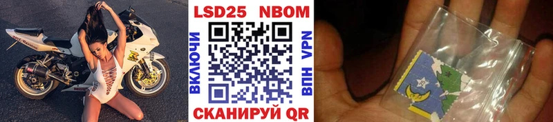 наркошоп  сайты даркнета состав  Марки NBOMe 1,5мг  Карабулак 