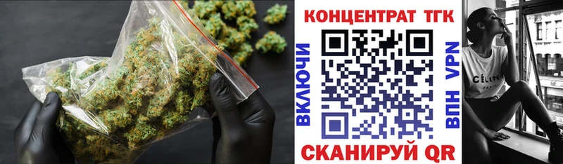 Дистиллят ТГК концентрат  Карабулак 