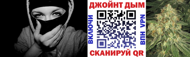 Марихуана Ganja  Карабулак 